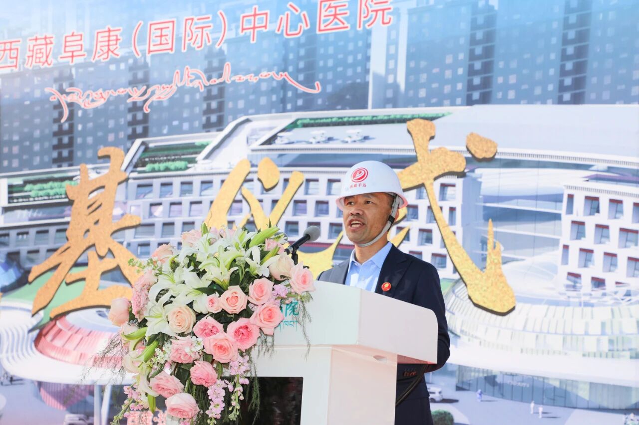 微信圖片_2025-12-25_111904_054 微信圖片_2025-12-25_111904_054