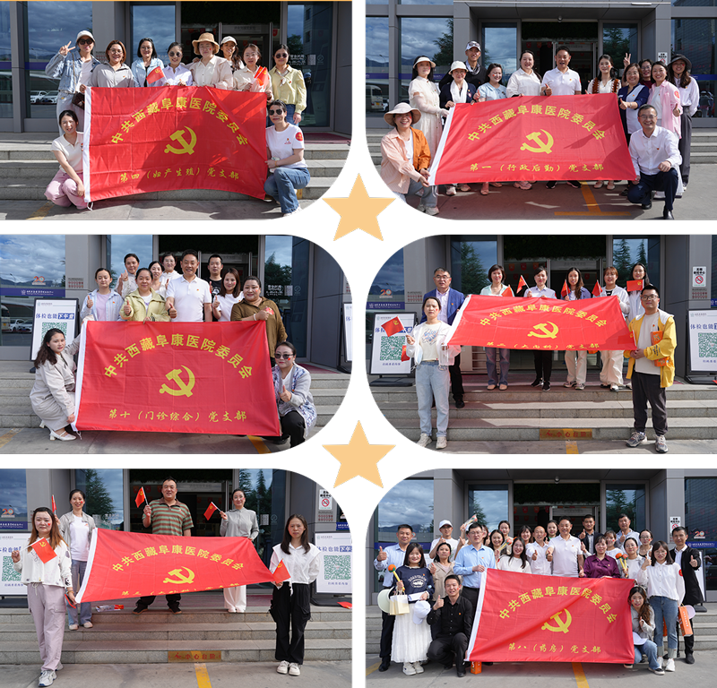 微信圖片_2025-07-09_171020_409