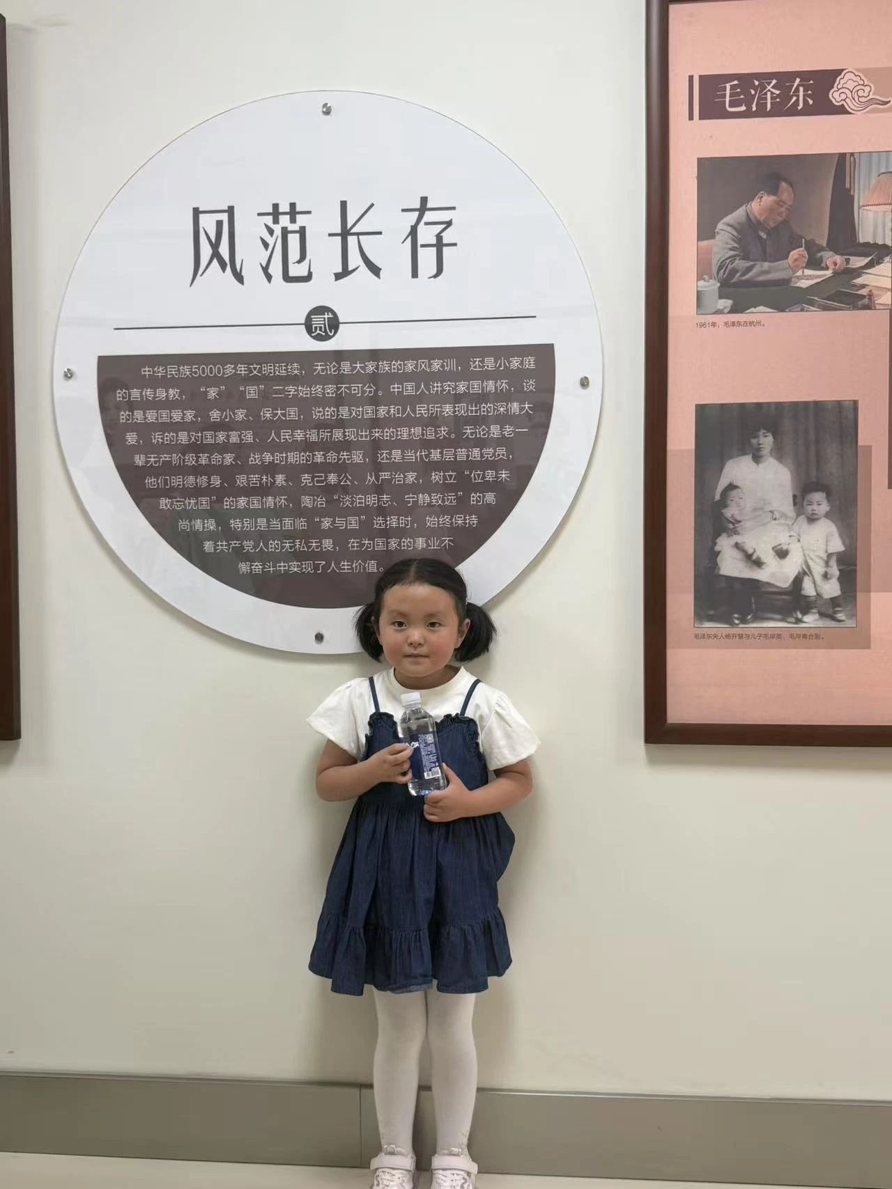 微信圖片_2025-08-15_114346_365 微信圖片_2025-08-15_114346_365