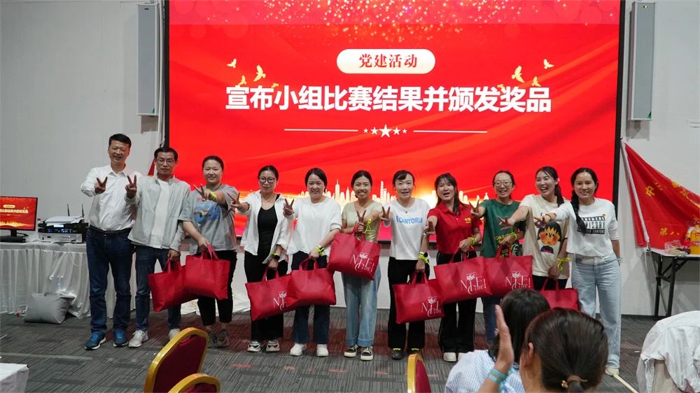 微信圖片_2025-08-15_115157_104 微信圖片_2025-08-15_115157_104