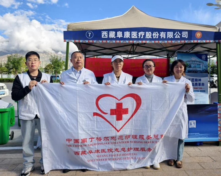 微信圖片_2025-09-29_094615_970